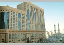 رويال دار الايمان 